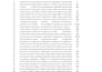 do data entry and typing work